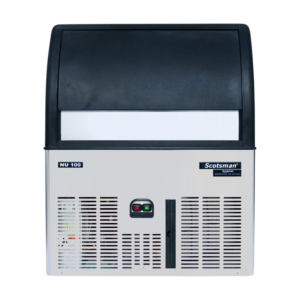 Scotsman NU 100 AS OX Self-Contained Dice Ice Maker 45kg | Ice Machines Brisbane